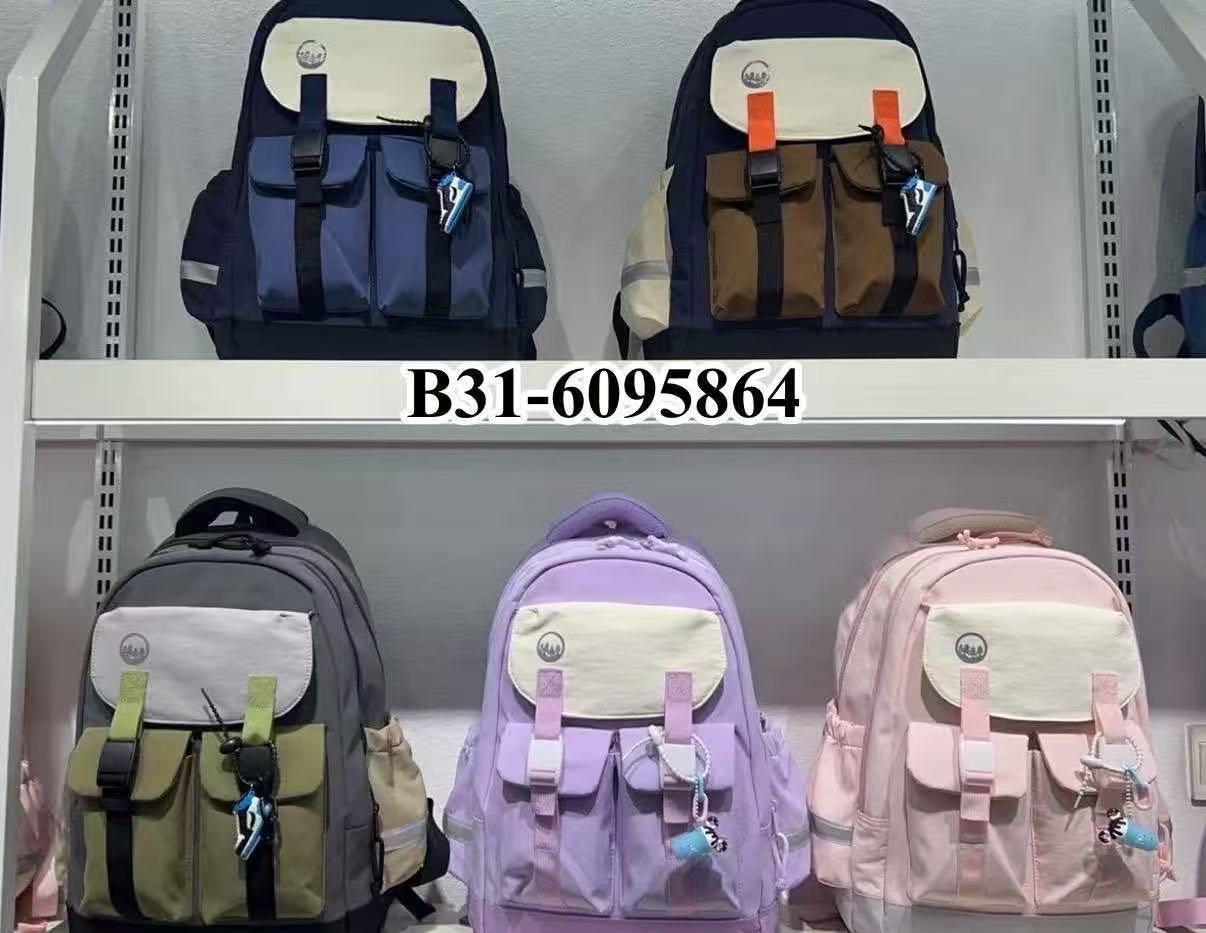Aesthetic School Bag ā Explorer Series šāØ