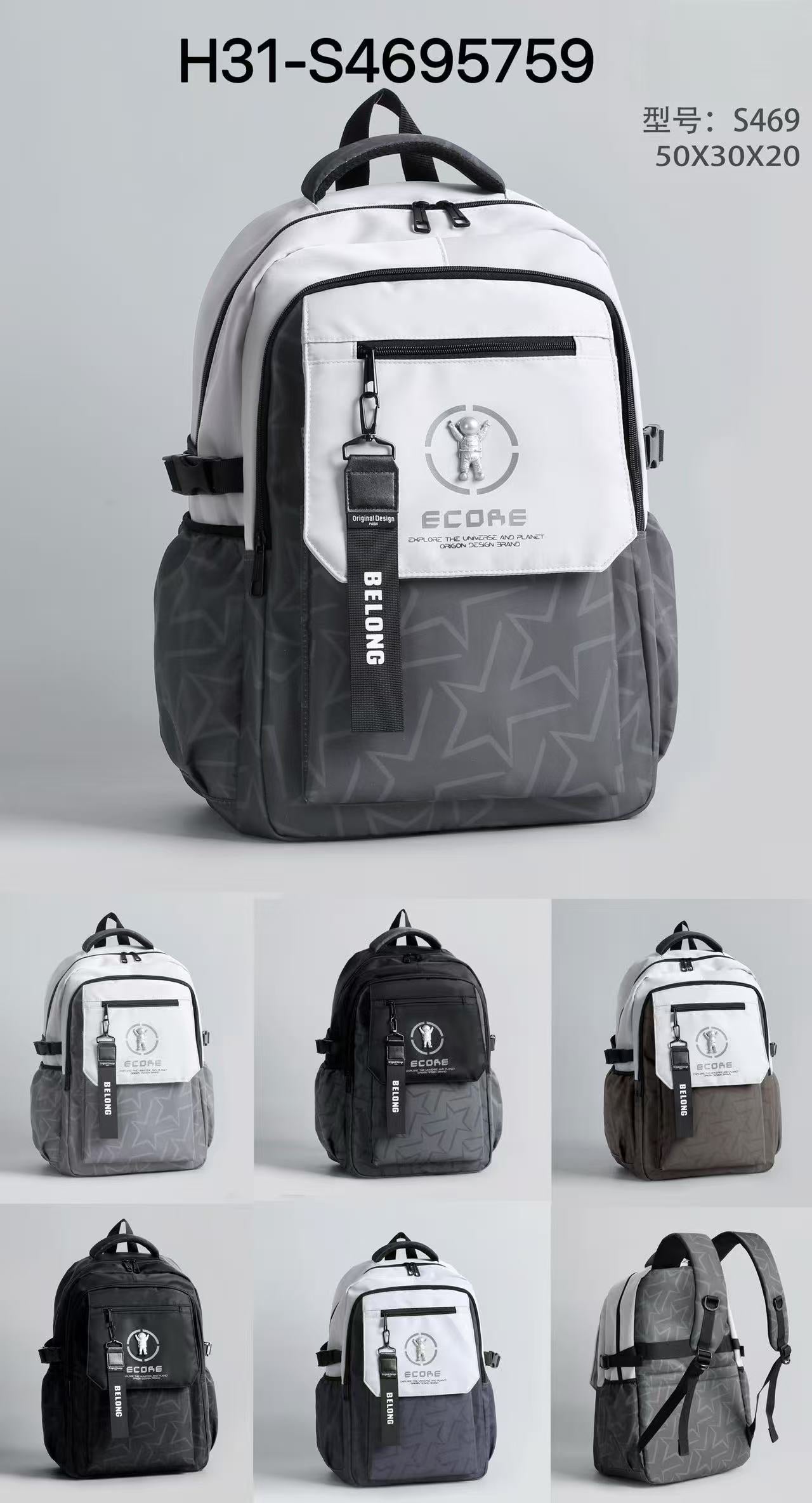 Aesthetic School Bag ā Space Explorer Series šāØ