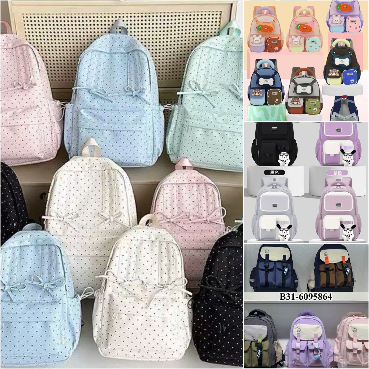 Naina Things Aesthetic School Bags     🎒✨