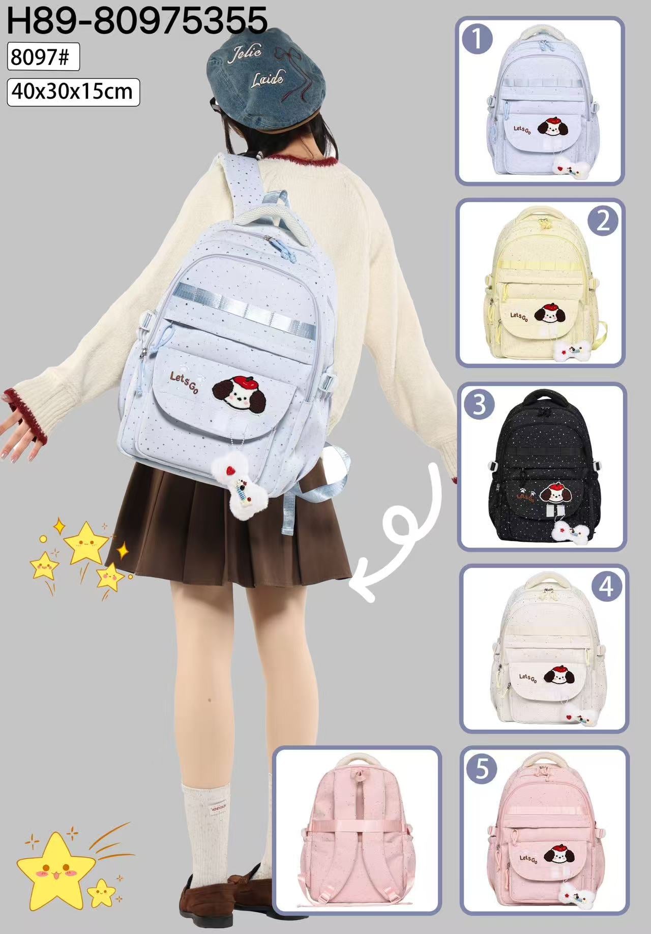 Aesthetic School Bag – Let’s Go Series 🎒✨