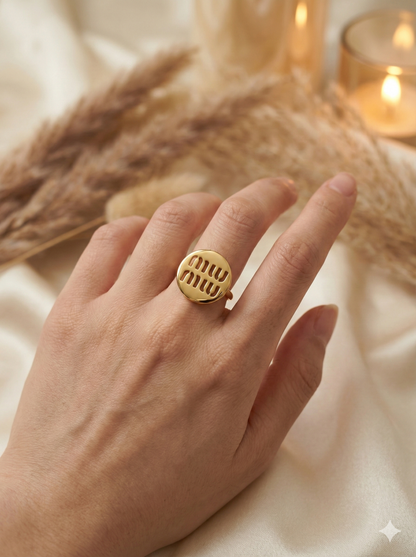 Velora Crest Rings