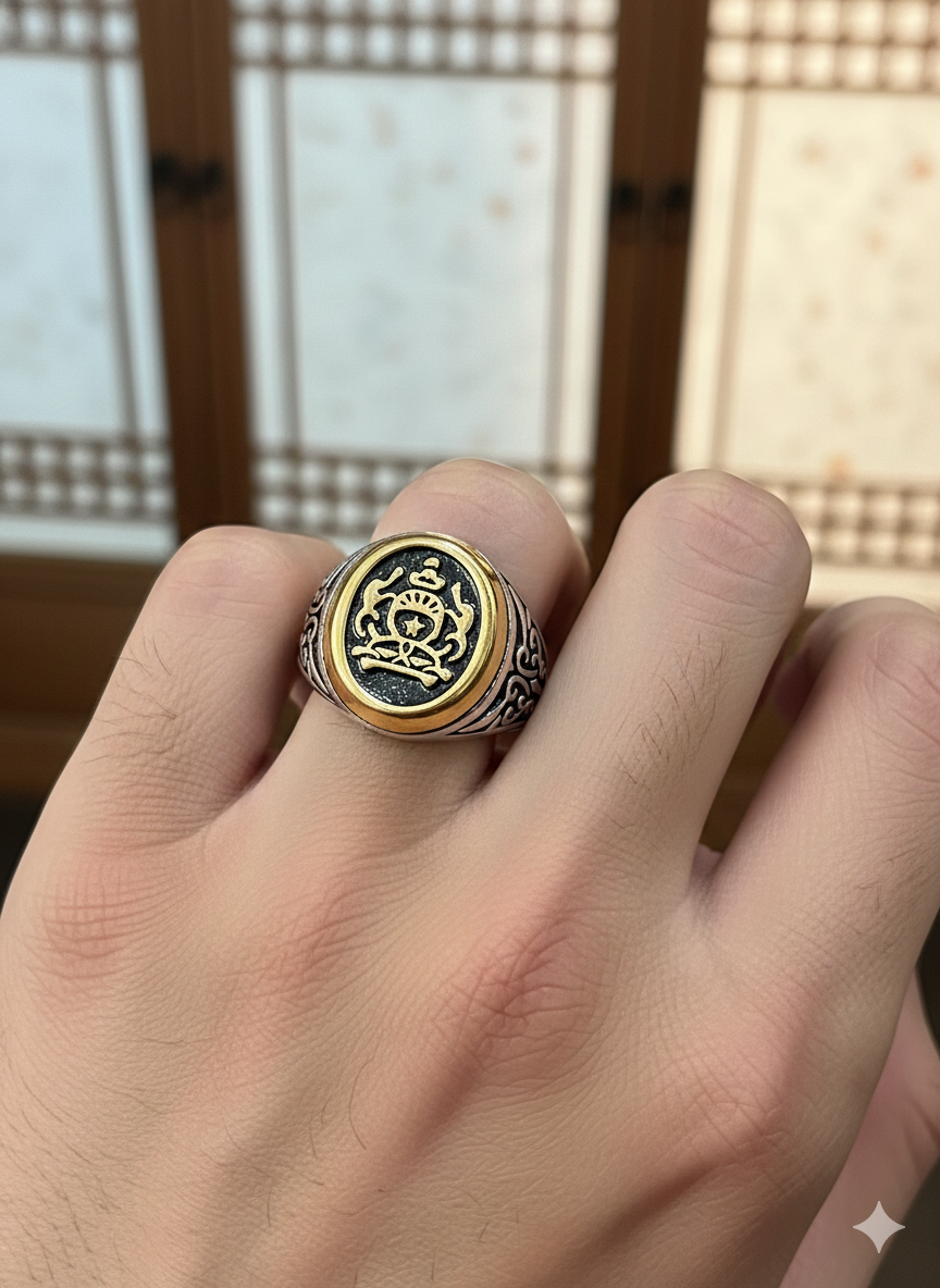 Armorial Rings