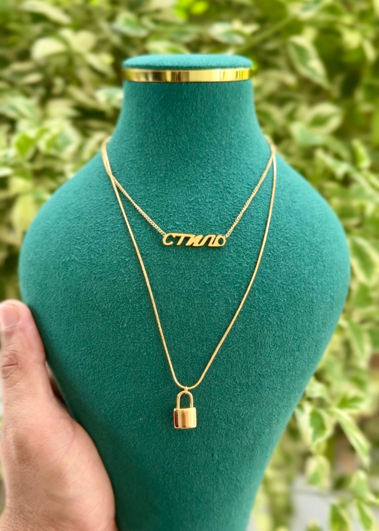 Lock & Name Layered Necklace 🔐
