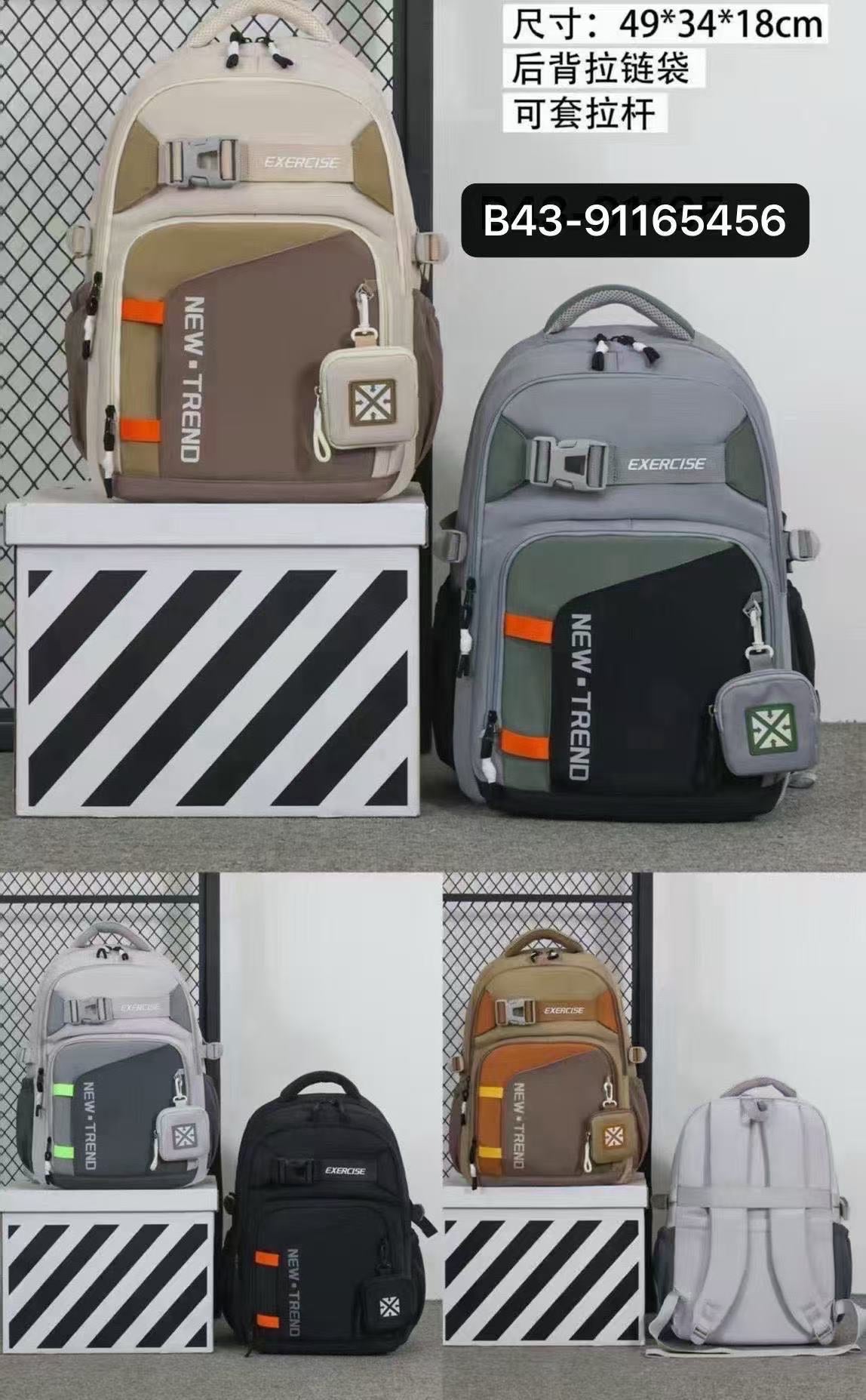Aesthetic School Bag – New Trend Series 🎒✨
